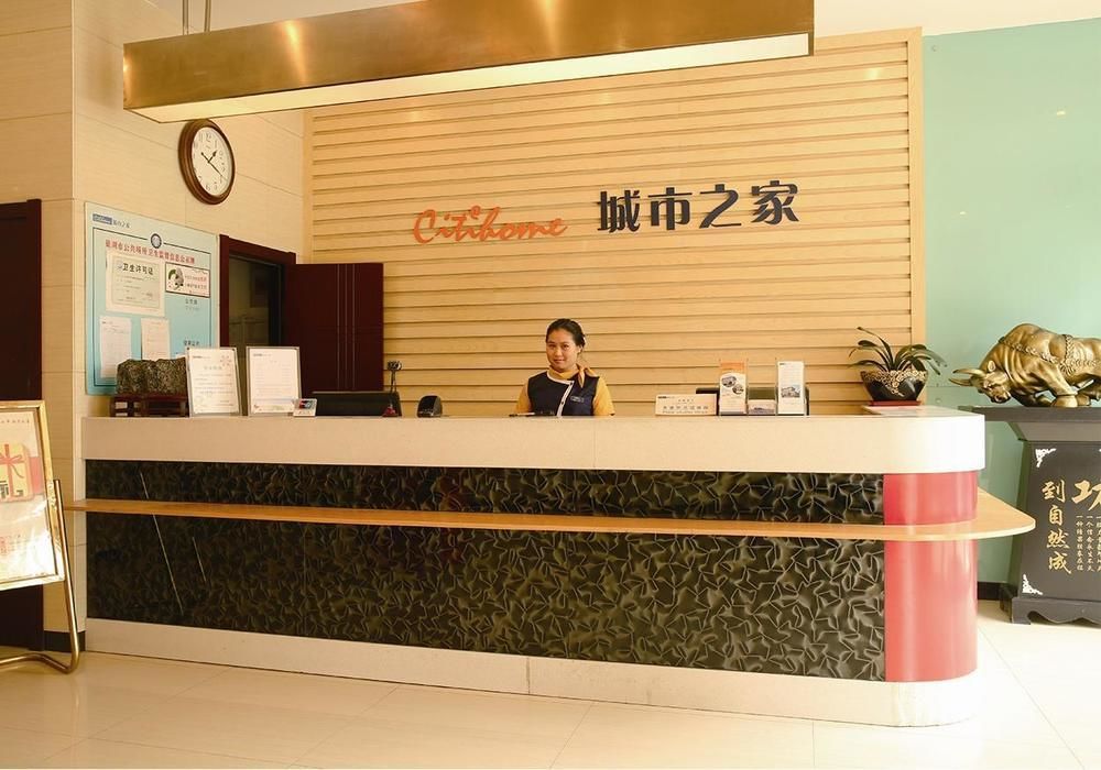 Citihome Hotel Chaohu Eksteriør bilde