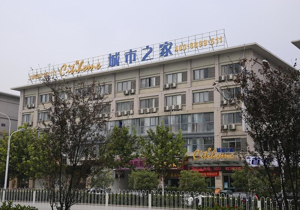 Citihome Hotel Chaohu Eksteriør bilde