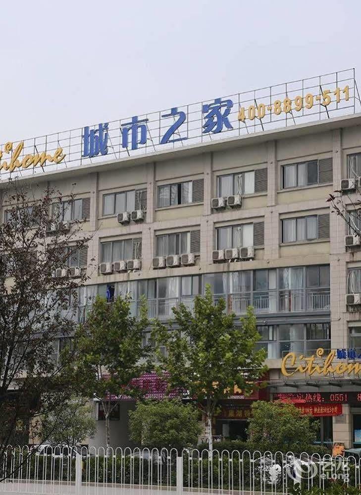 Citihome Hotel Chaohu Eksteriør bilde