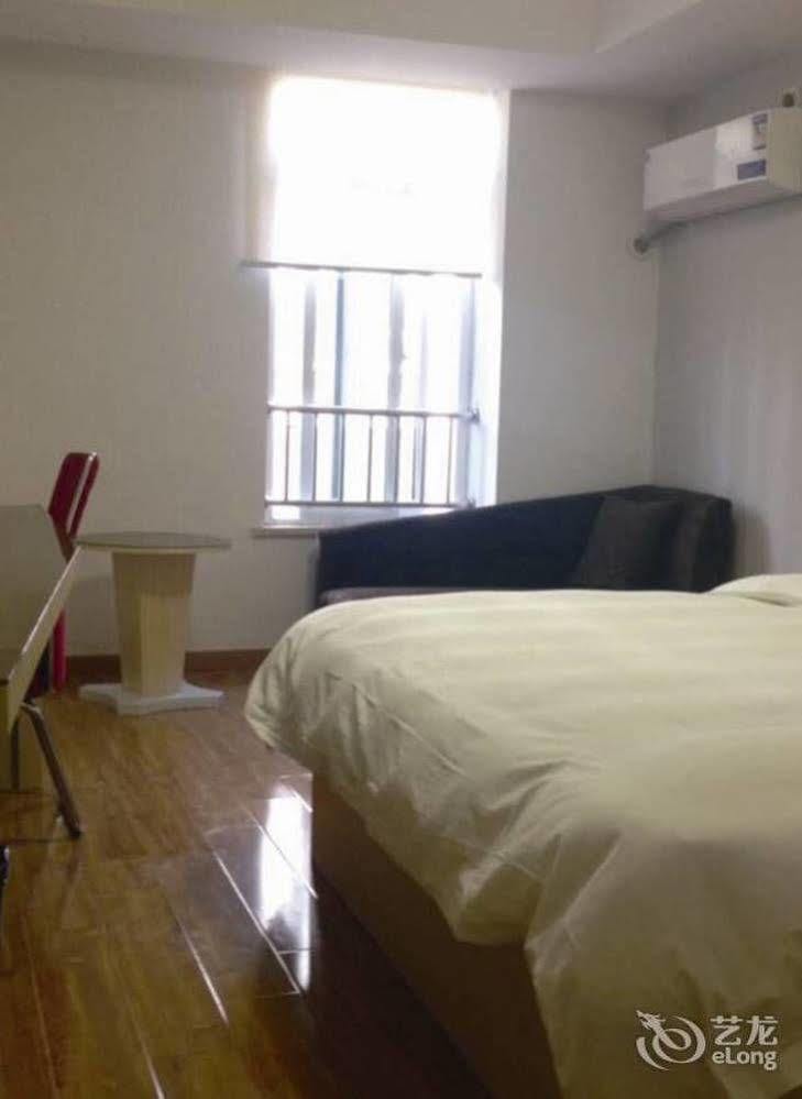 Citihome Hotel Chaohu Eksteriør bilde