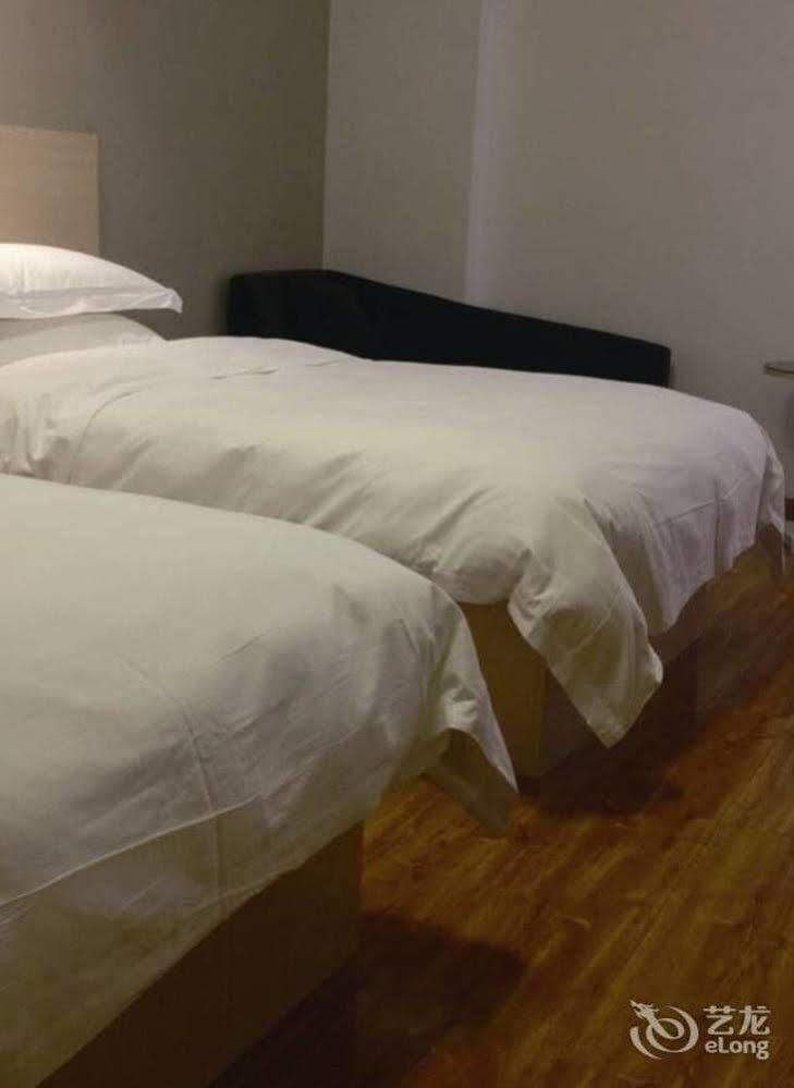 Citihome Hotel Chaohu Eksteriør bilde