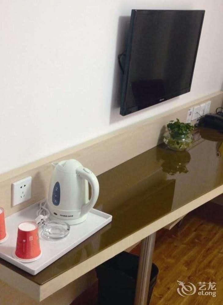Citihome Hotel Chaohu Eksteriør bilde