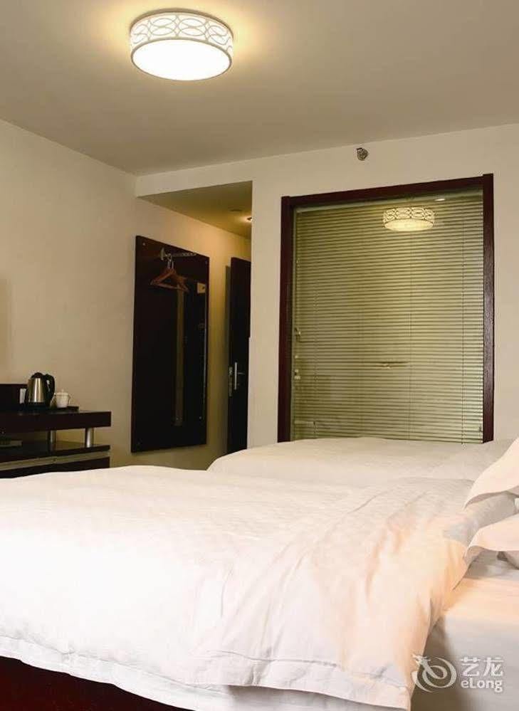 Citihome Hotel Chaohu Eksteriør bilde